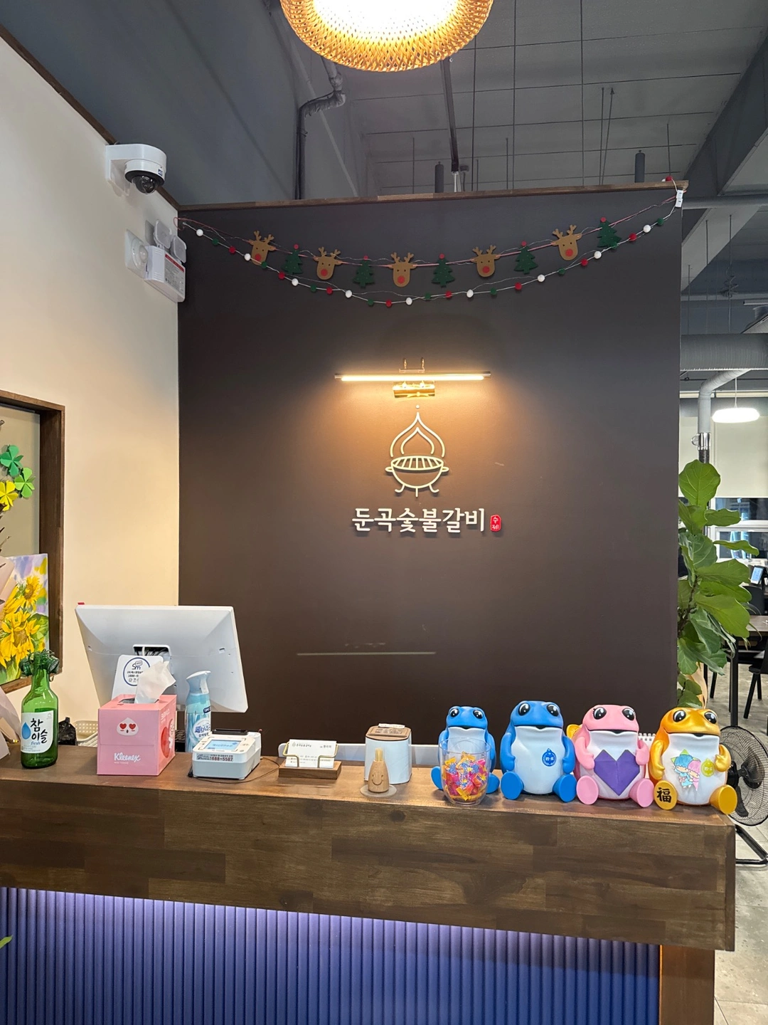 구인) 둔곡숯불갈비 숯업무+뒷정리 홀서빙