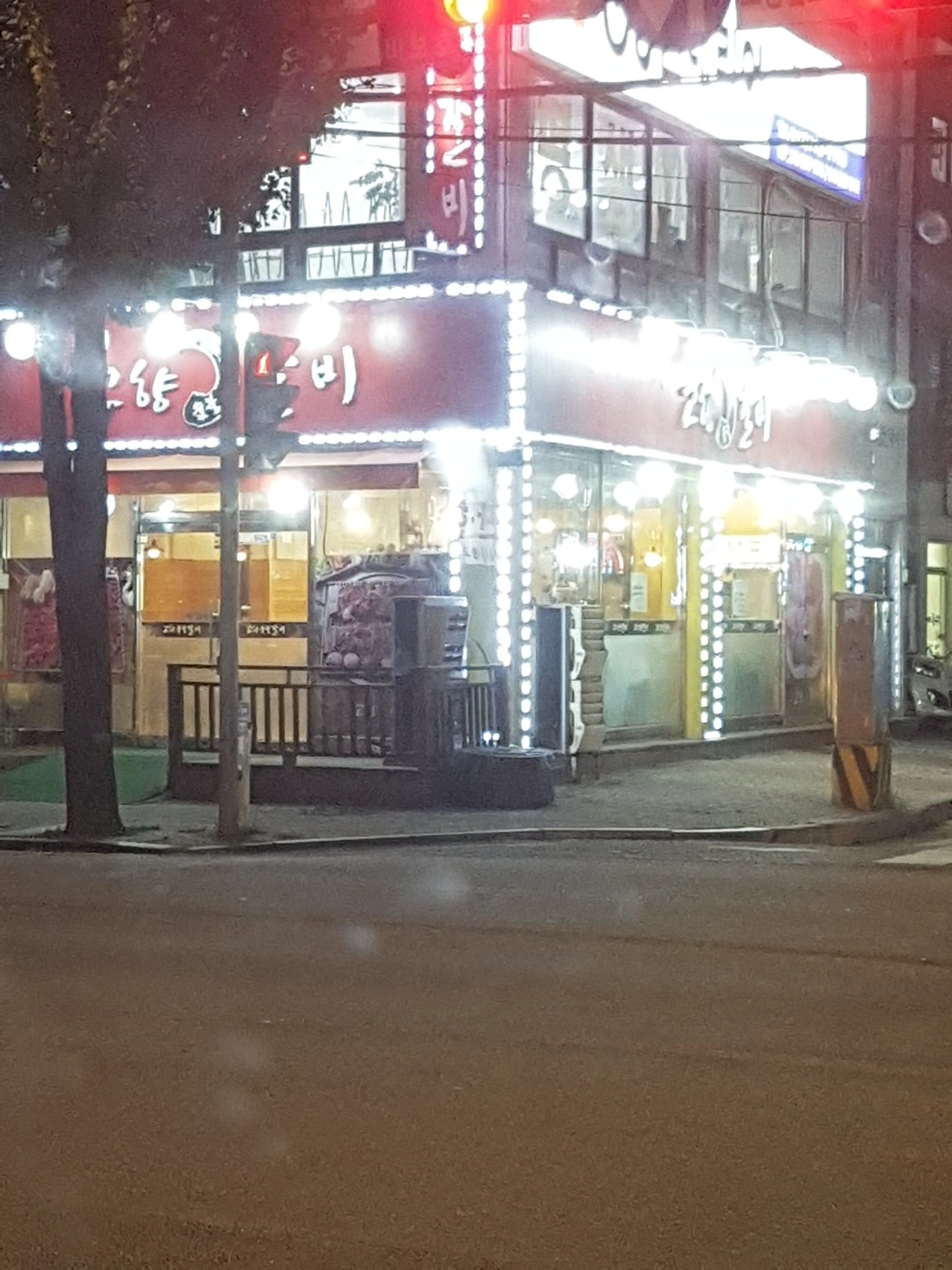 고기집 토요일근무 13만 세금안때요