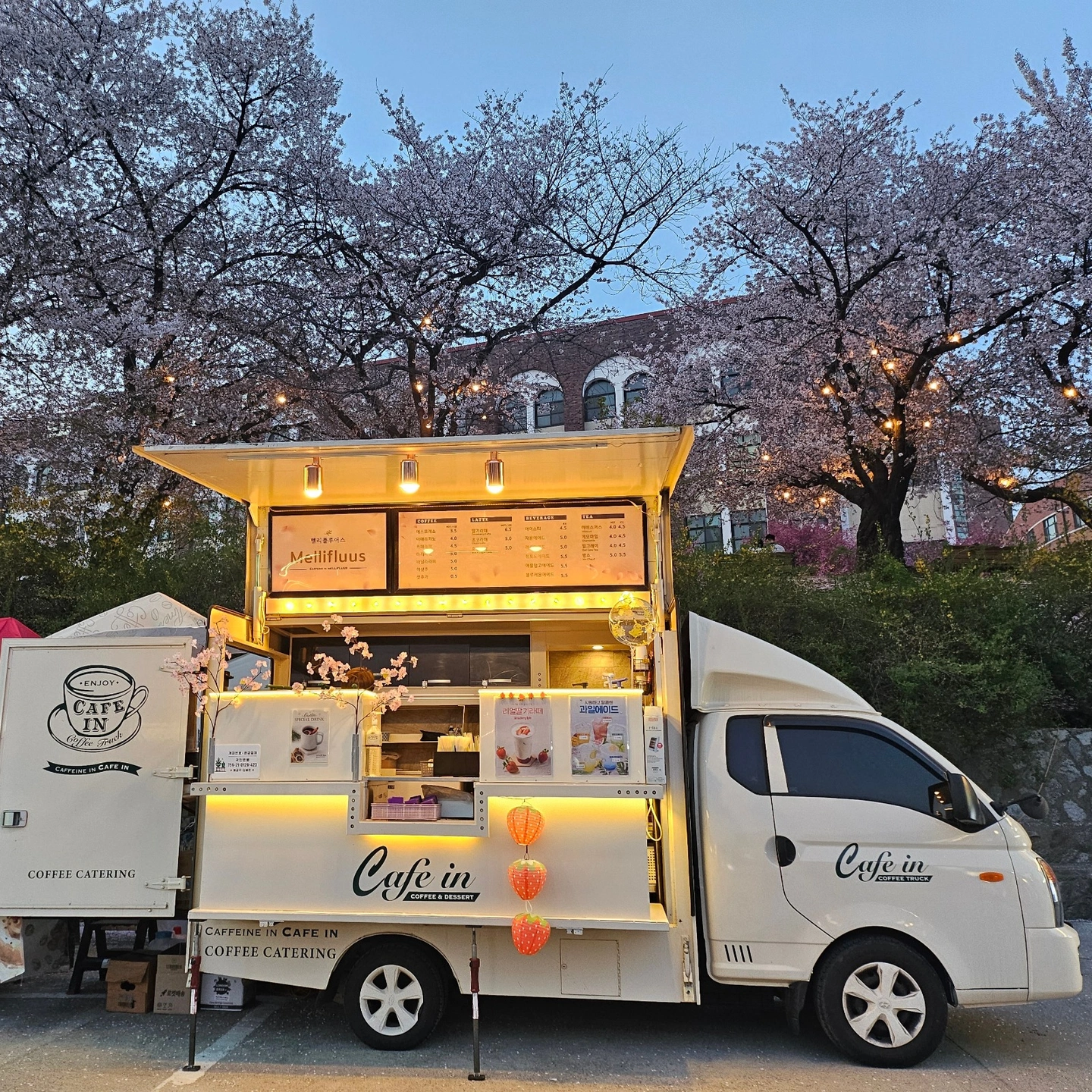커피차(계룡군부대)