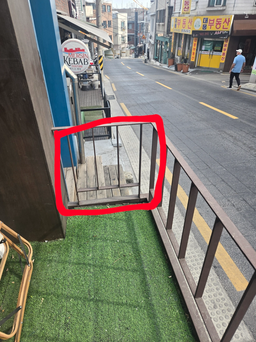철제난간 제거 가능하신분