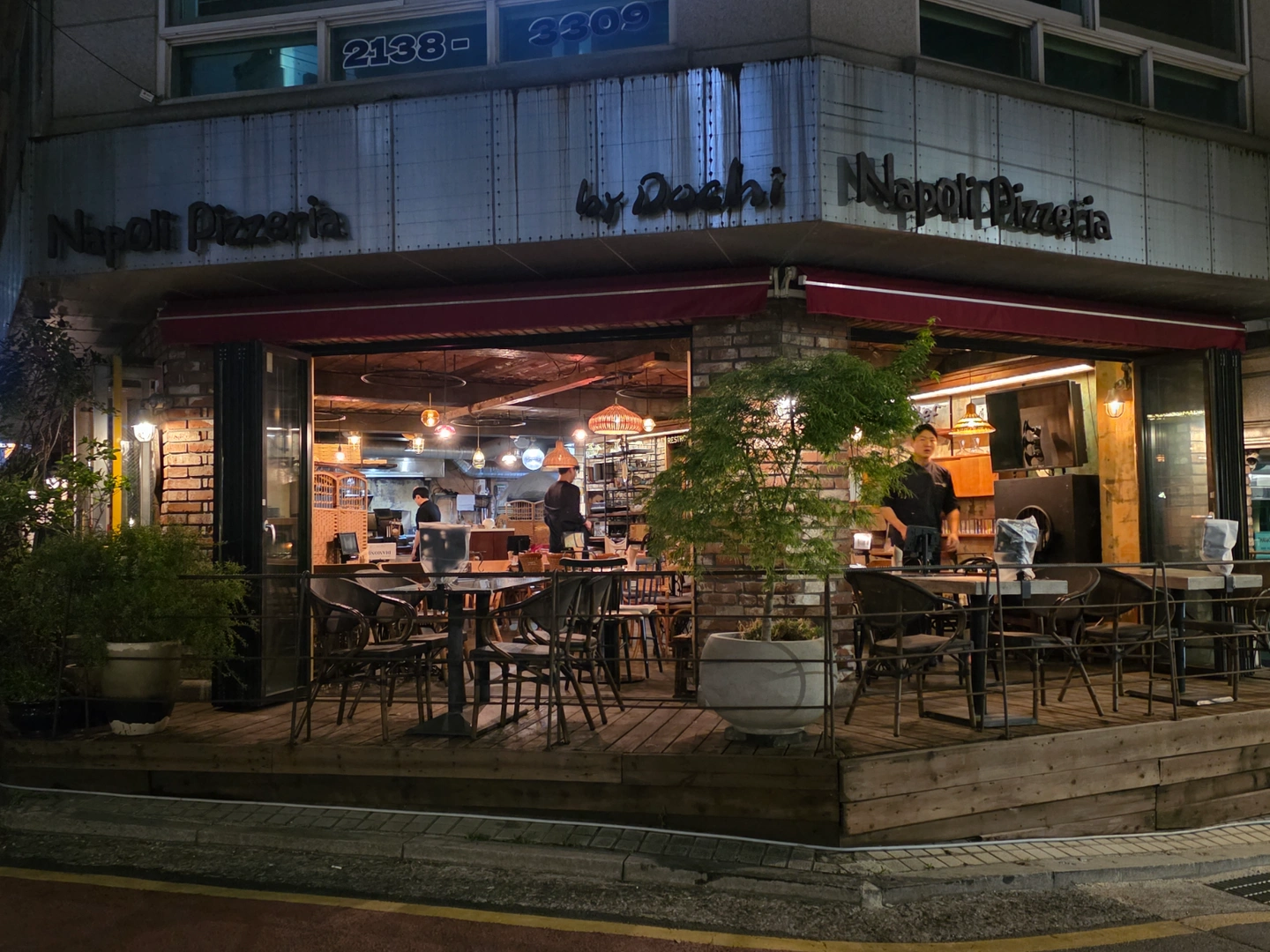 논현역 도셰프 평일 런치서버 구합니다.