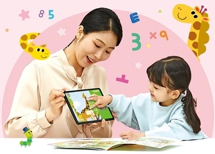 청년 교사 혜택 받고 구몬선생님으로 해보실 분?