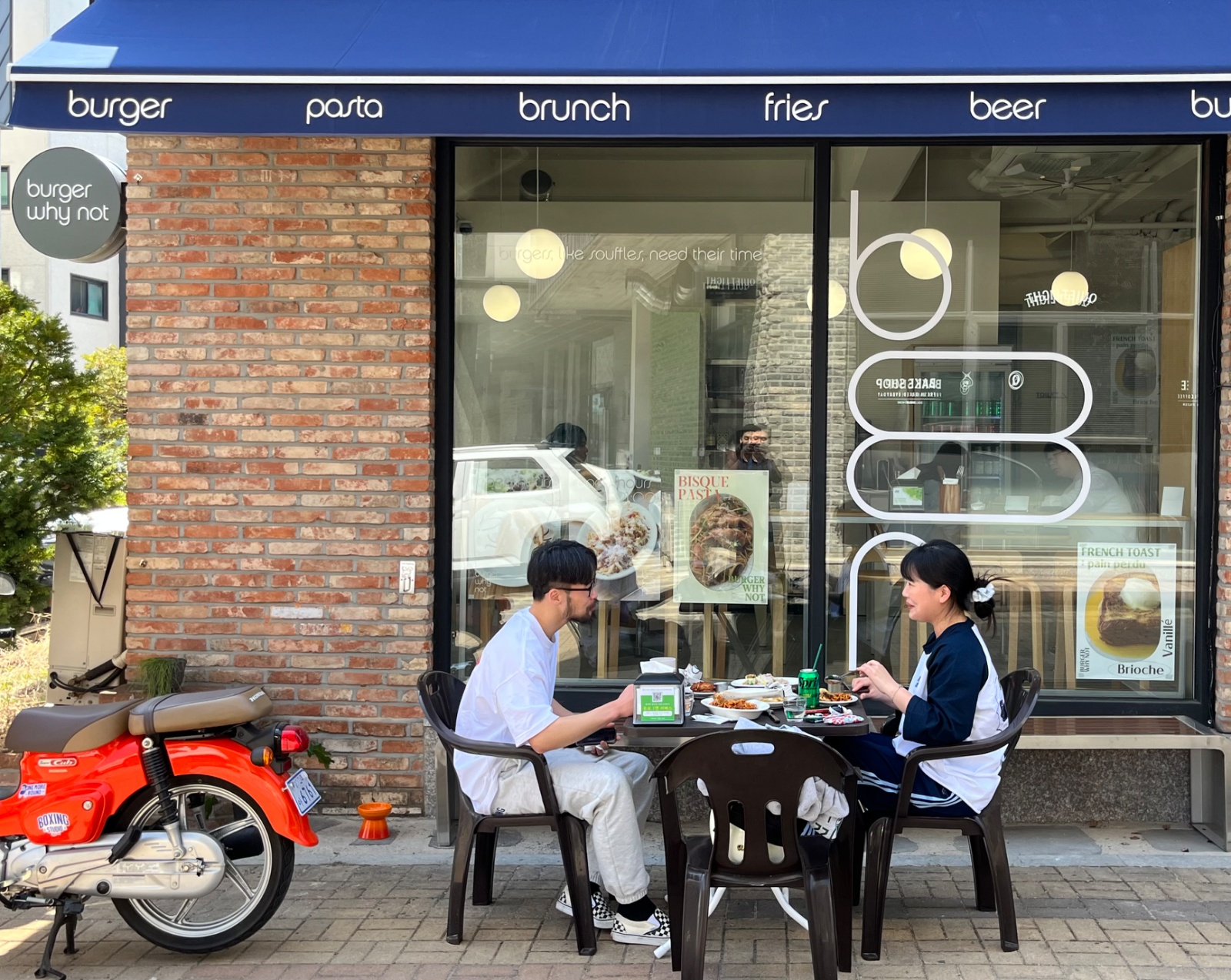 운정 버거와이낫 수제버거 주말 홀알바구합니다 공고 썸네일