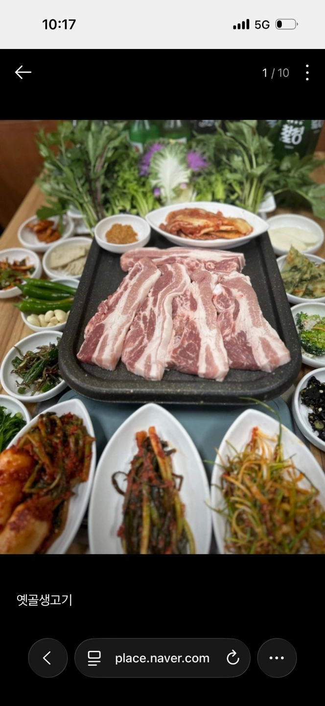 봉천동 주방/주방보조 구해요