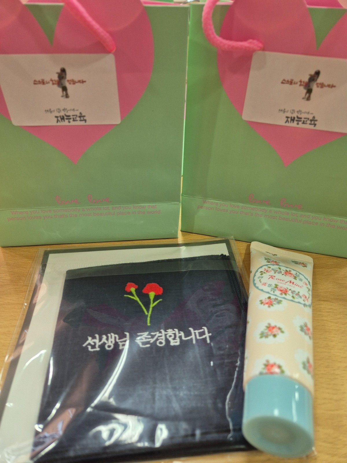 재능교육 망포영통 유아/초등  학습코칭교사모심 공고 썸네일