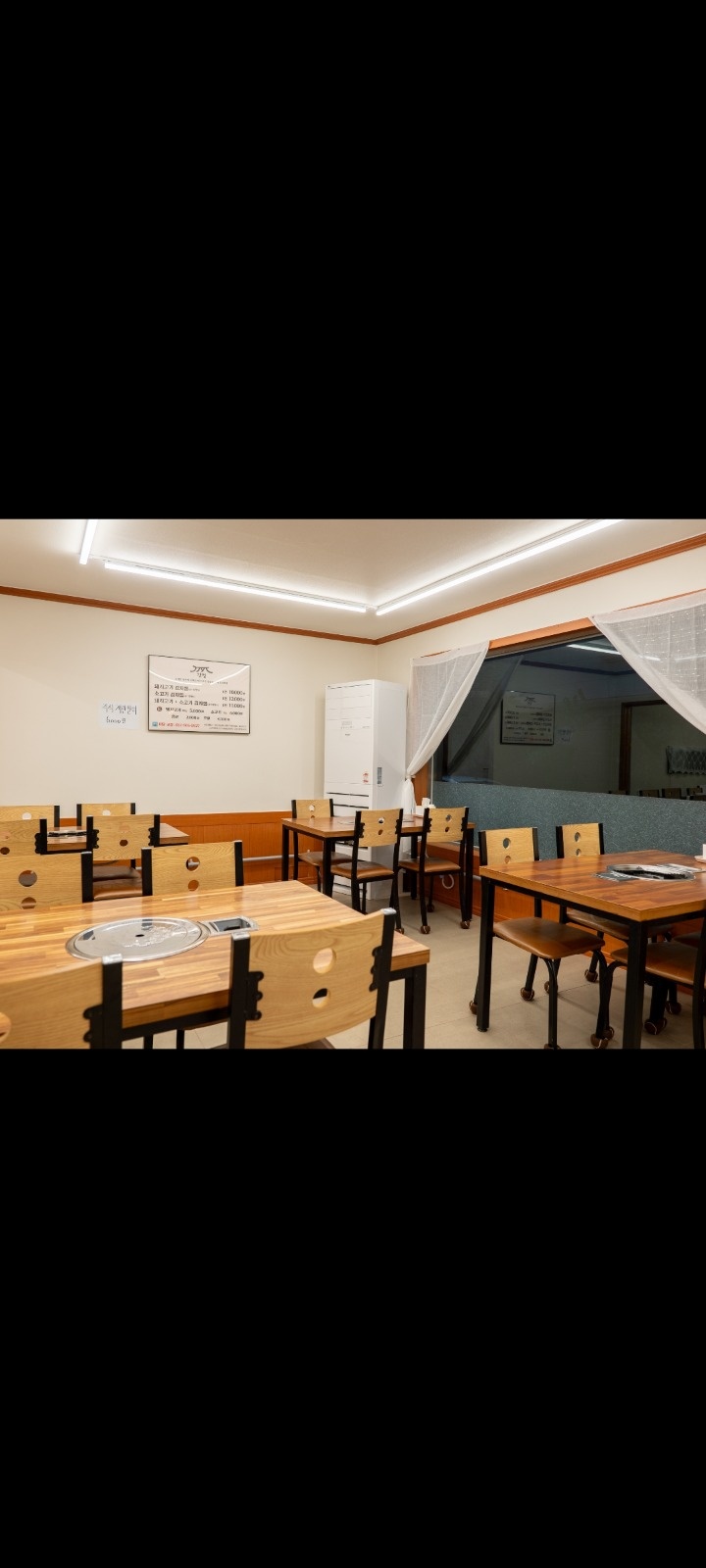 식당 오전 9시30분~오후 2시30분 구해요 공고 썸네일