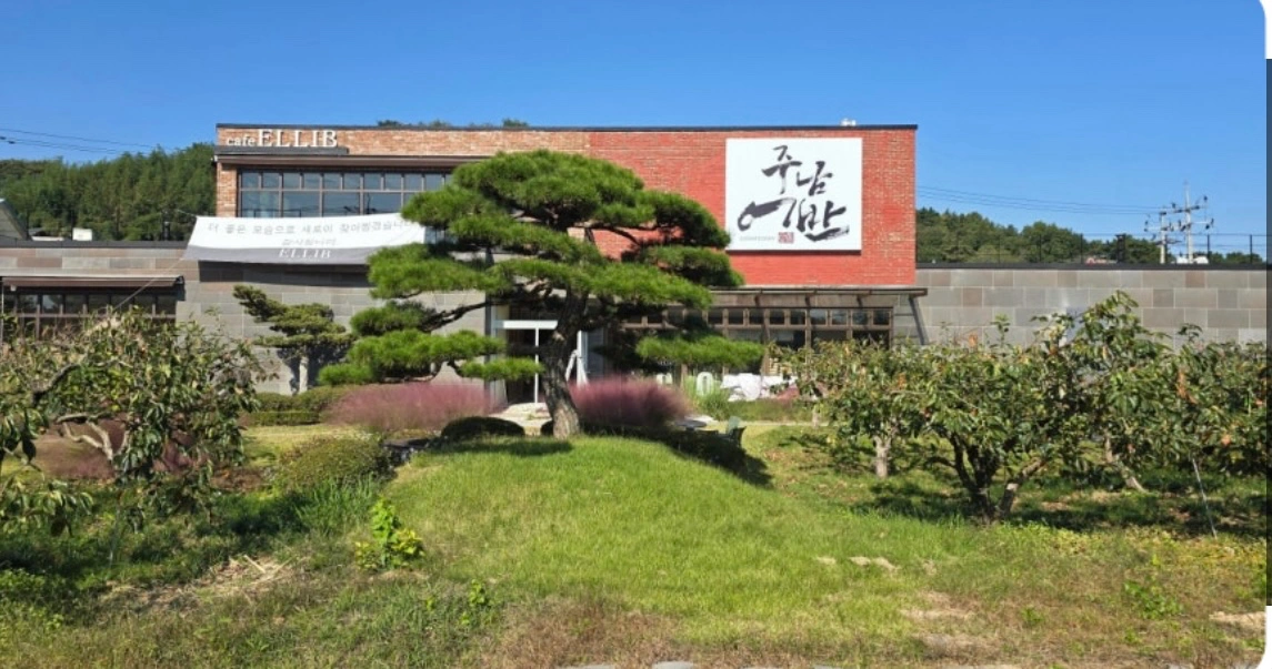 홀서빙하실분 구인중입니다