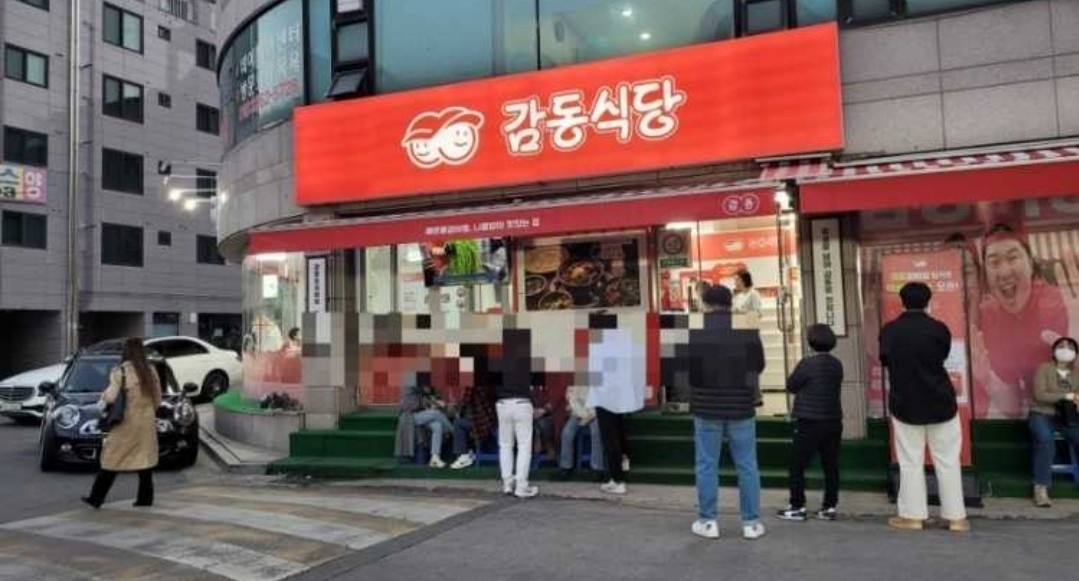 홀서빙 5일 290만 / 홀서빙 시급 13000 공고 썸네일