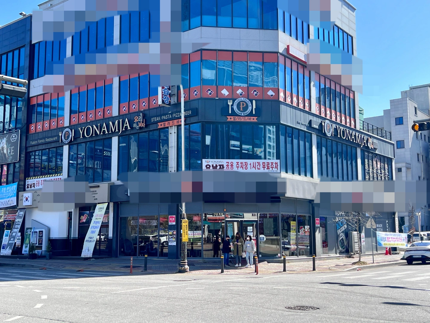 주방보조 구합니다