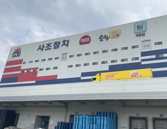 바로출근/평택사조/야간파트/포장피킹/자차출근/사원모집