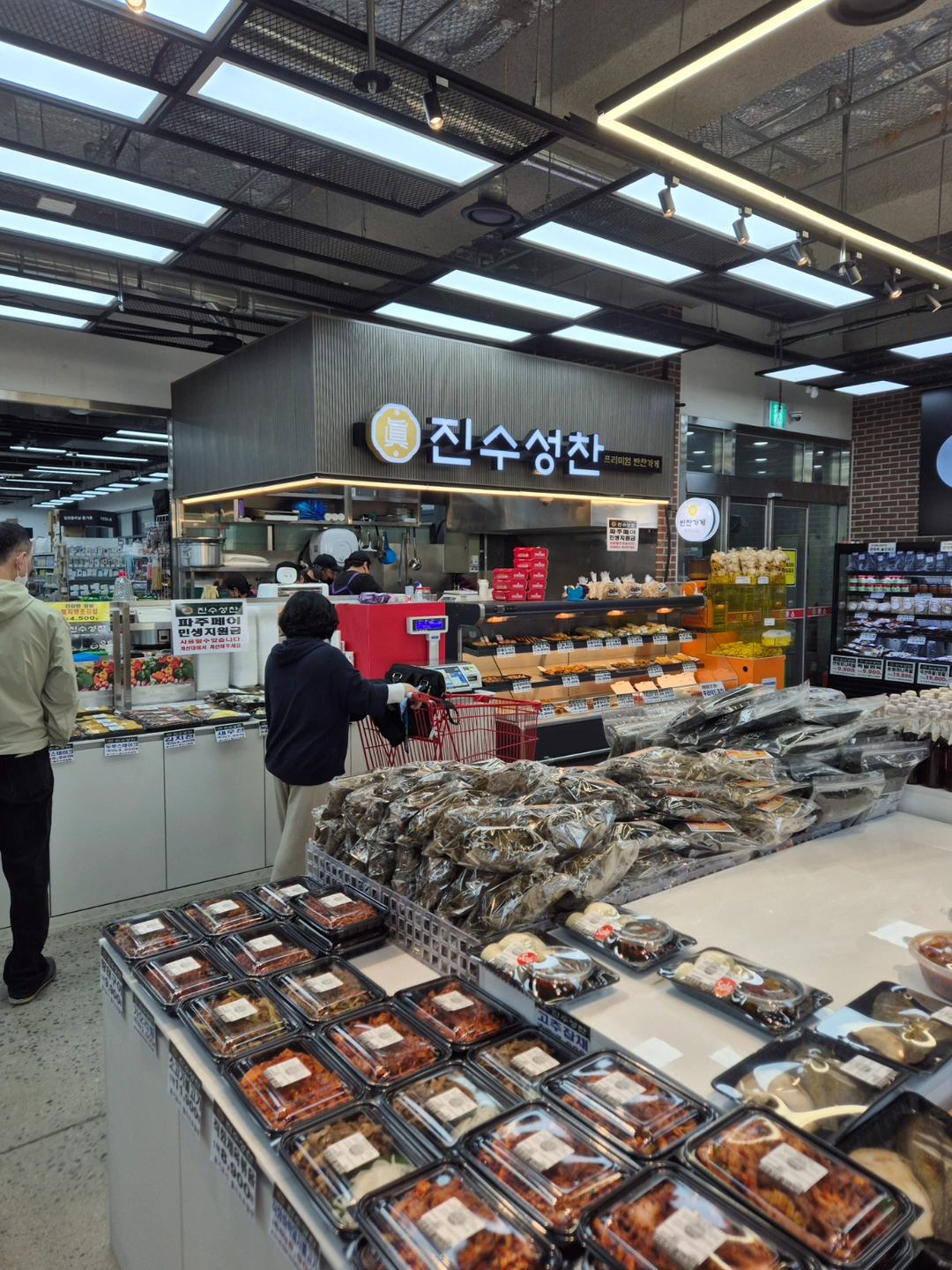 조리장,조리보조,김밥,델리,판매 모십니다