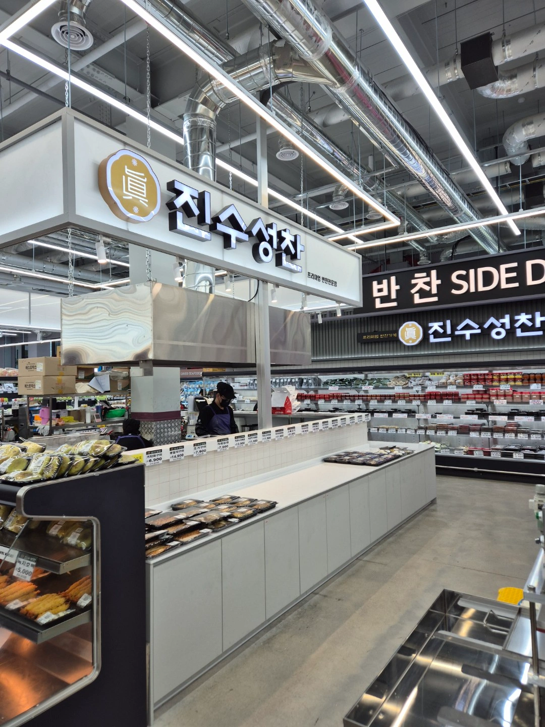 부조리장,조리보조,치킨,김밥,판매 모십니다