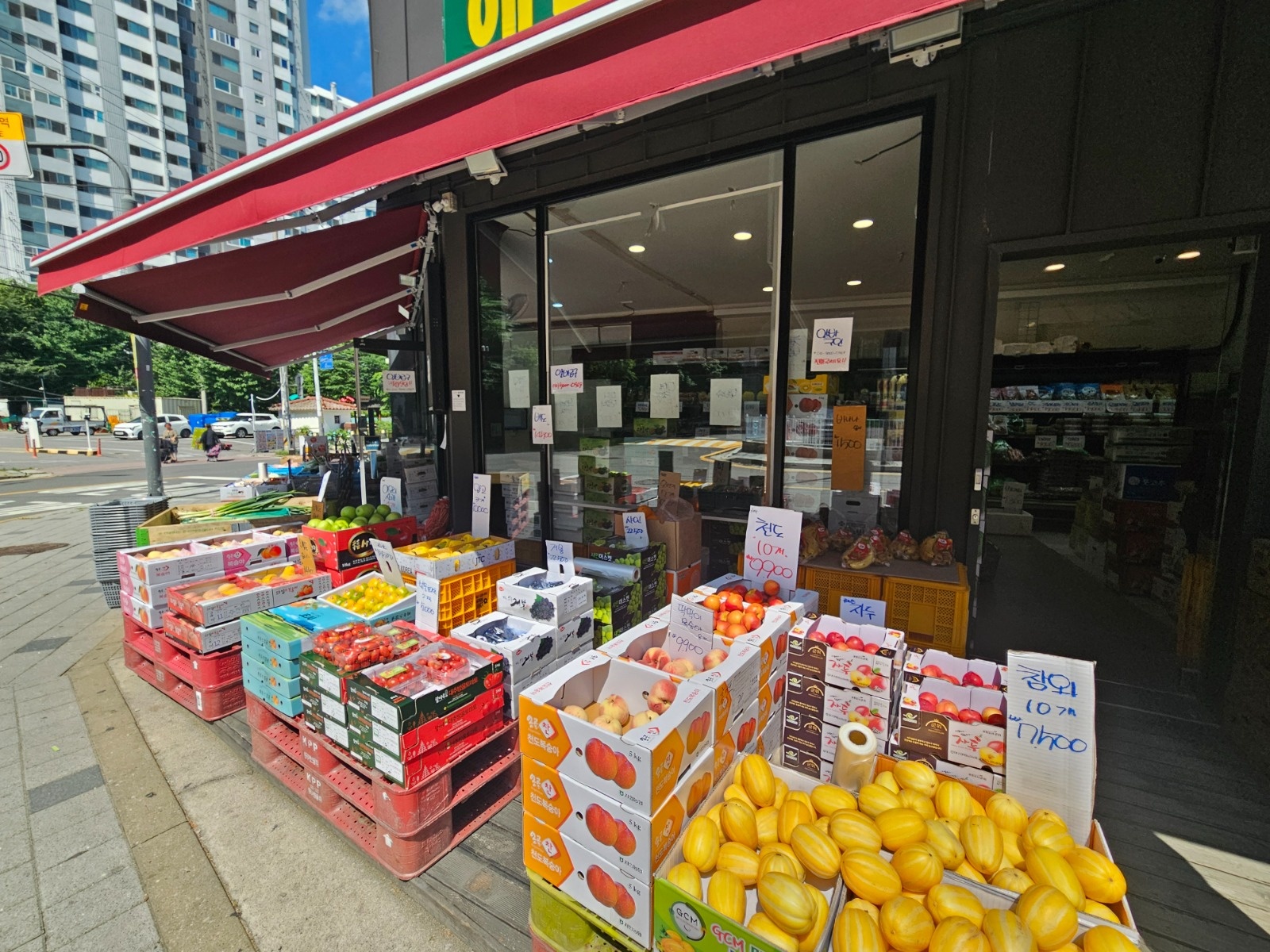 로드샵 청과야채 오전알바 급구!! 공고 썸네일