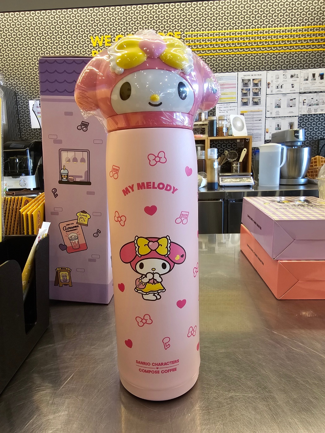 컴포즈이로초접 마감알바구합니다 공고 썸네일