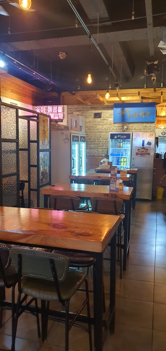 학동 촌댁맥주 알바구해요