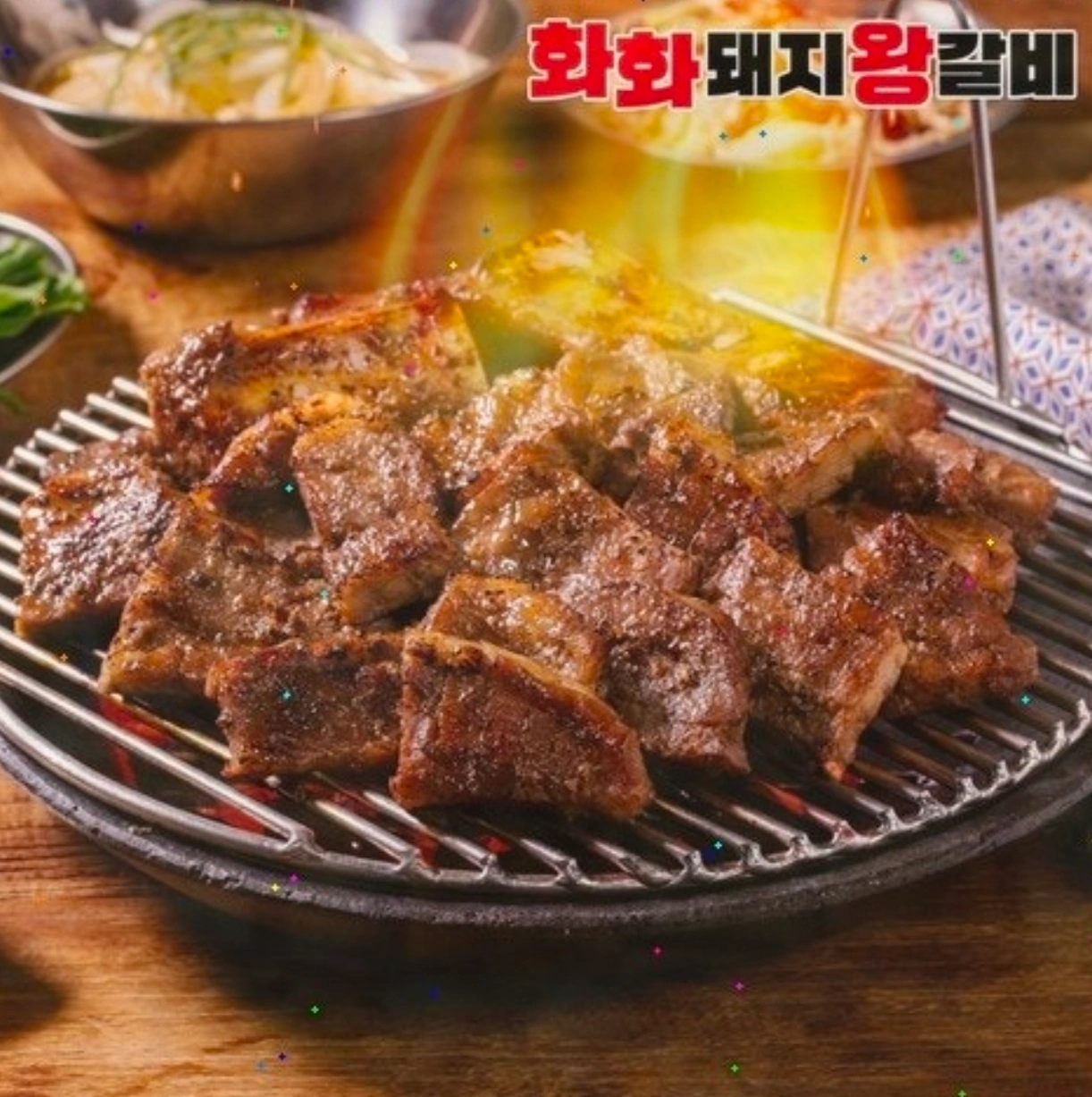 홀 서빙(시급 13,000원)