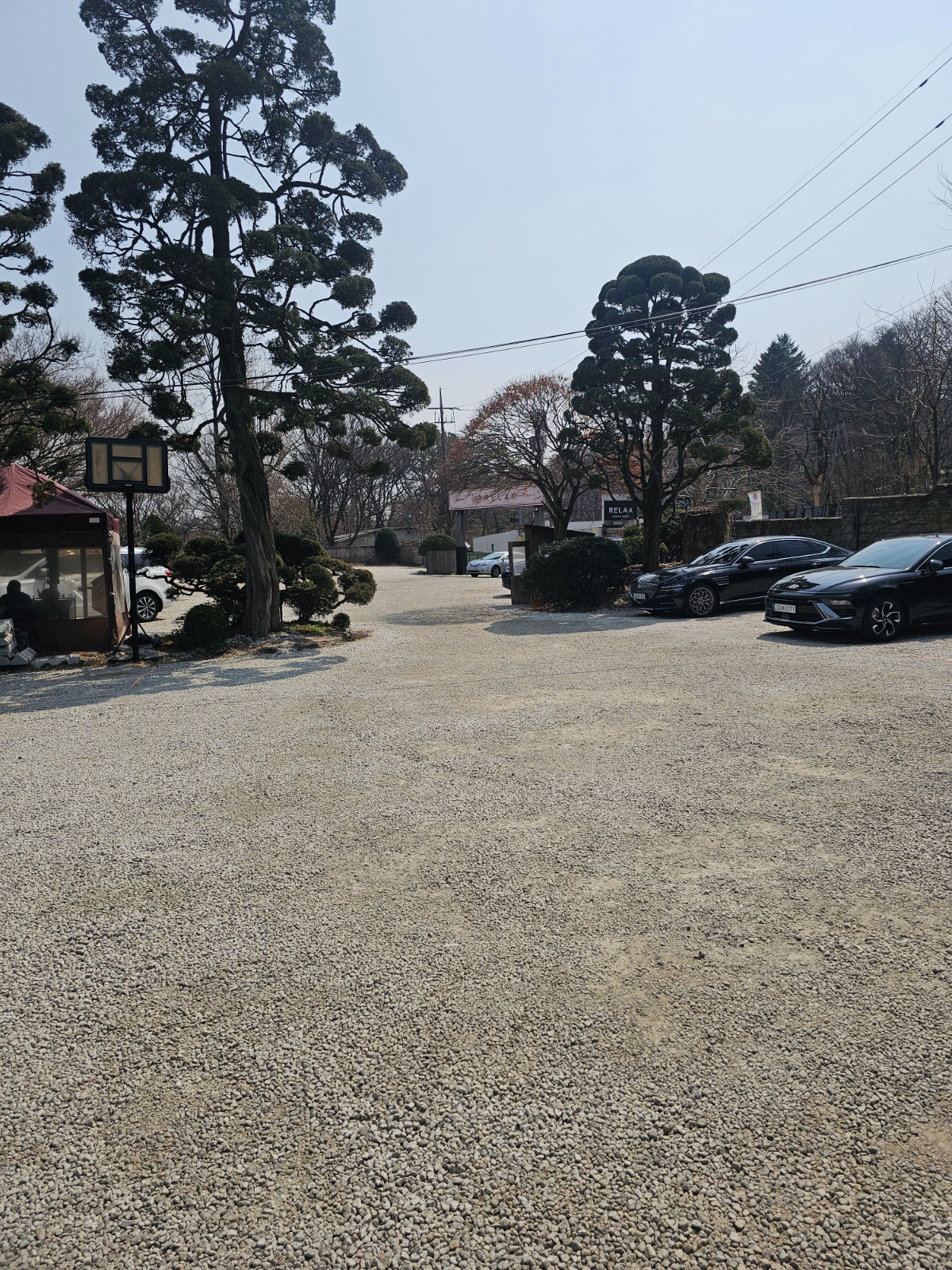 주차관리구합니다 공고 썸네일