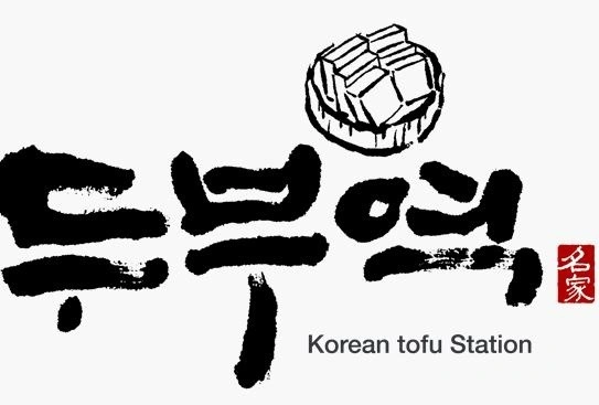 홀알바 서빙하실분