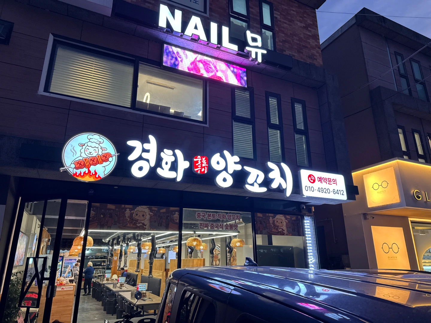 주방보조 구함 외국인가능 장기근무 하실분