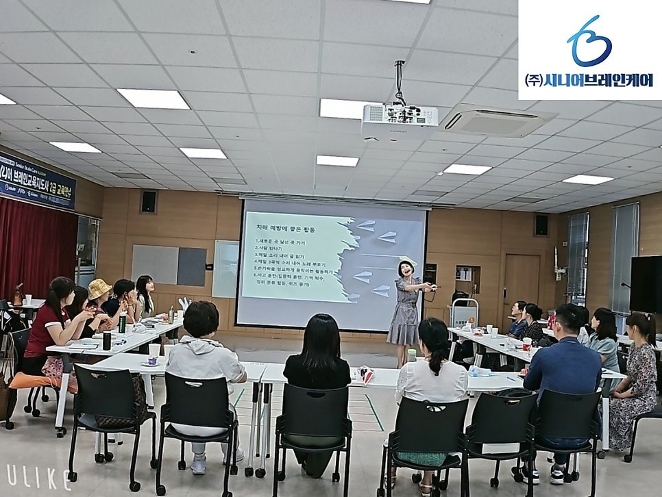 시니어 실버 강사 모집(주부,투잡,경력단절,은퇴후) 공고 썸네일