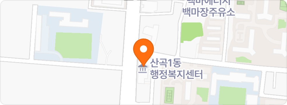 봉구스 알바 공고 썸네일
