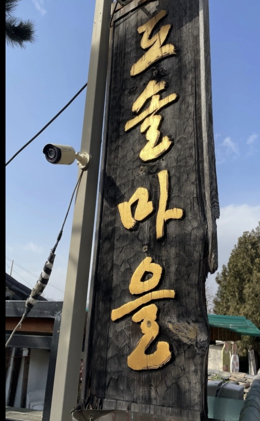 홀서빙 구합니다.