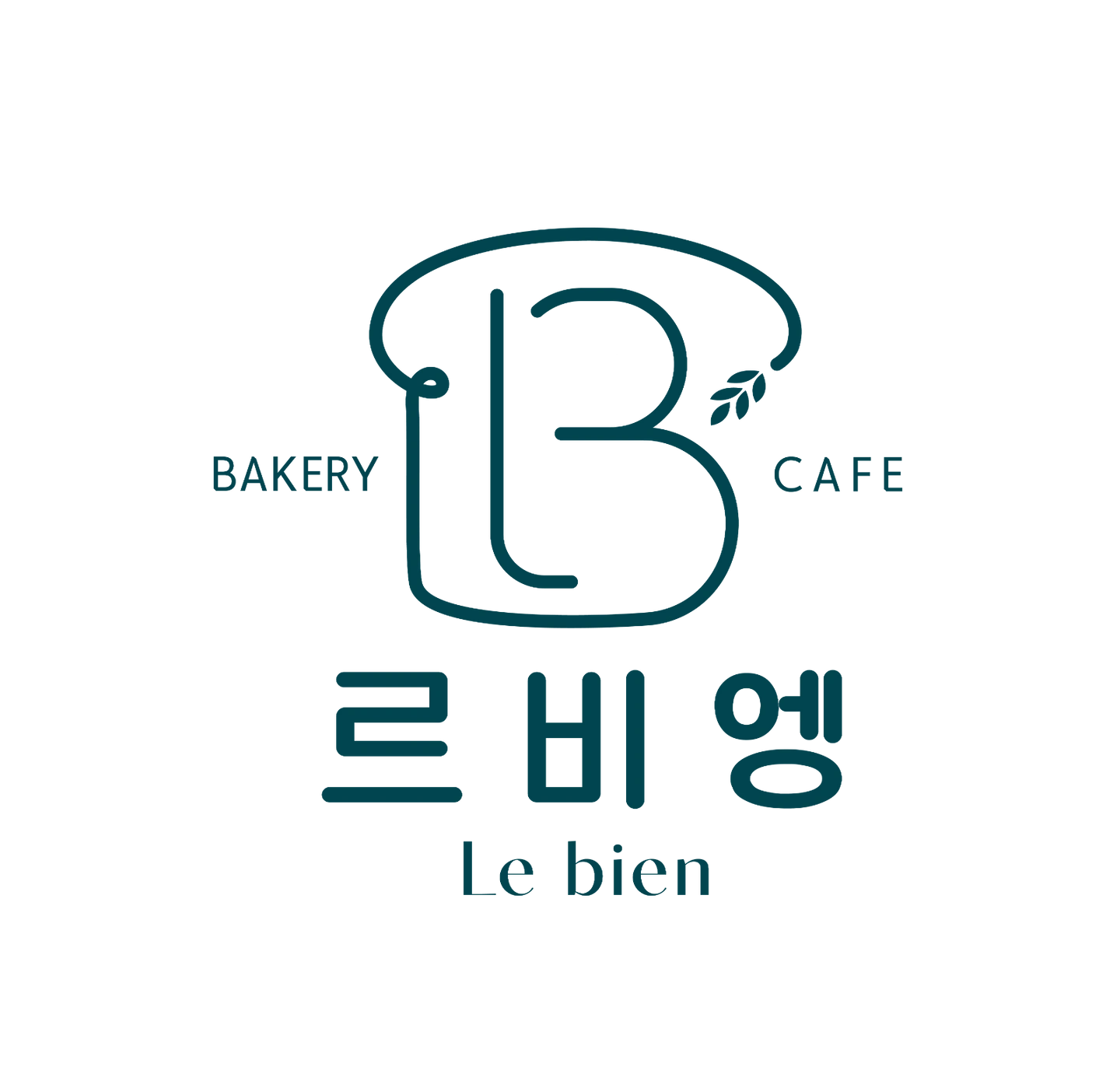 르비엥베이커리카페에서 주말알바구합니다