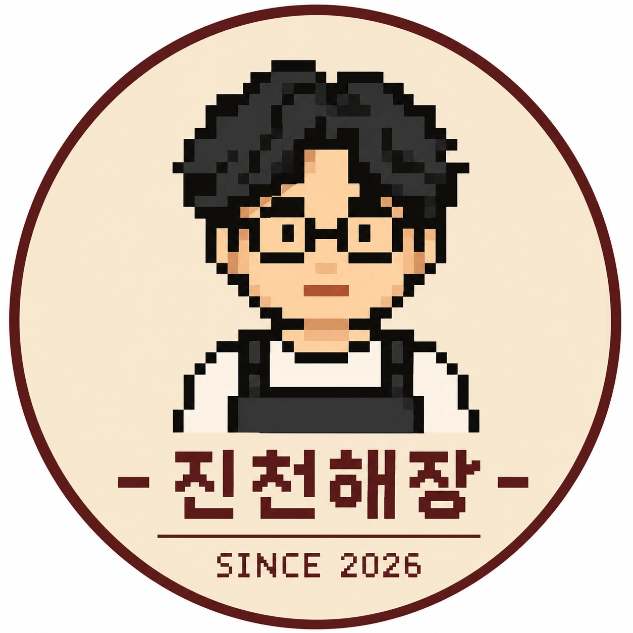 진천해장 점심/저녁 주5일 하루5시간 직원 채용