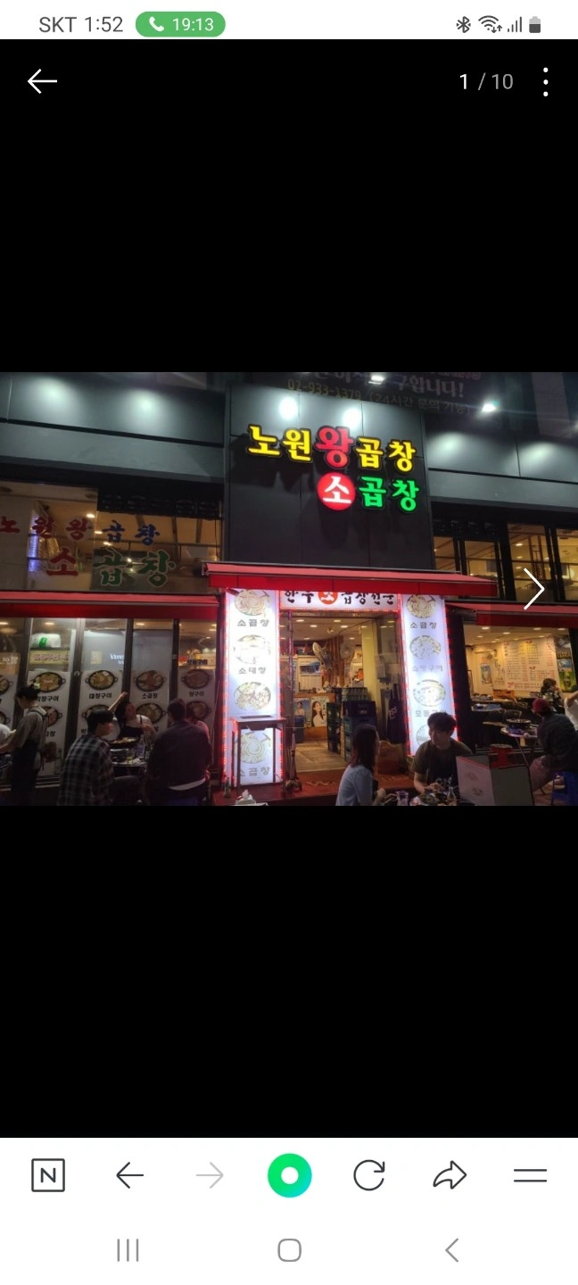 홀 서빙 직원구합니다