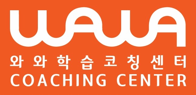 초.중.고 국영수 강사 모집 공고 썸네일