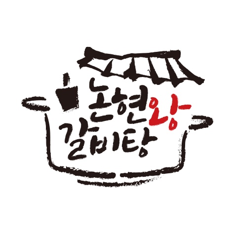 주말 오후알바구합니다 공고 썸네일