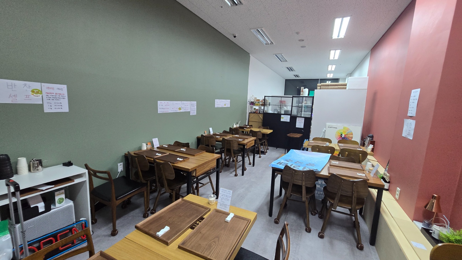 [임혜영새우장연어장] 석우동 알바 상시 모집 공고 썸네일