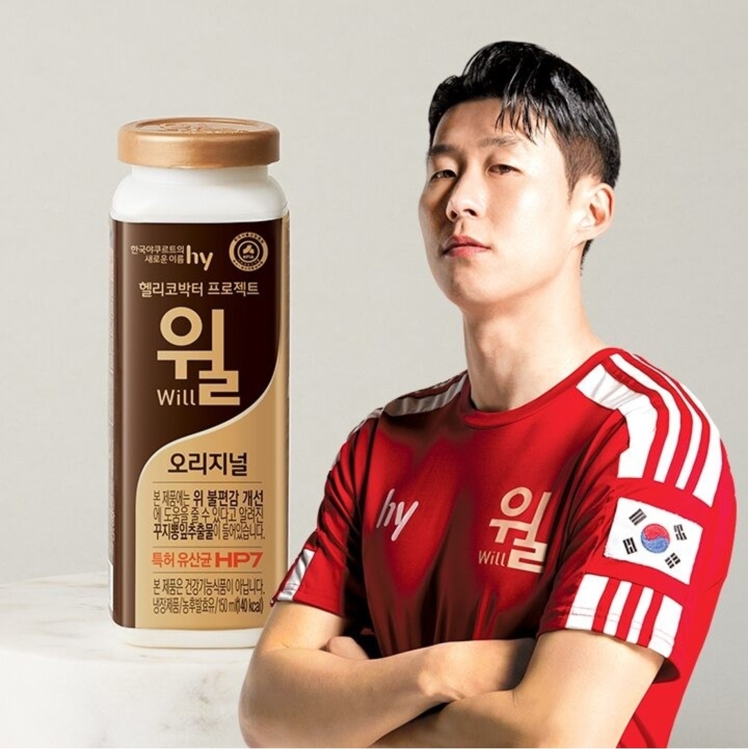 에치와이 프레시 매니저 모집(나주빛가람동) 공고 썸네일