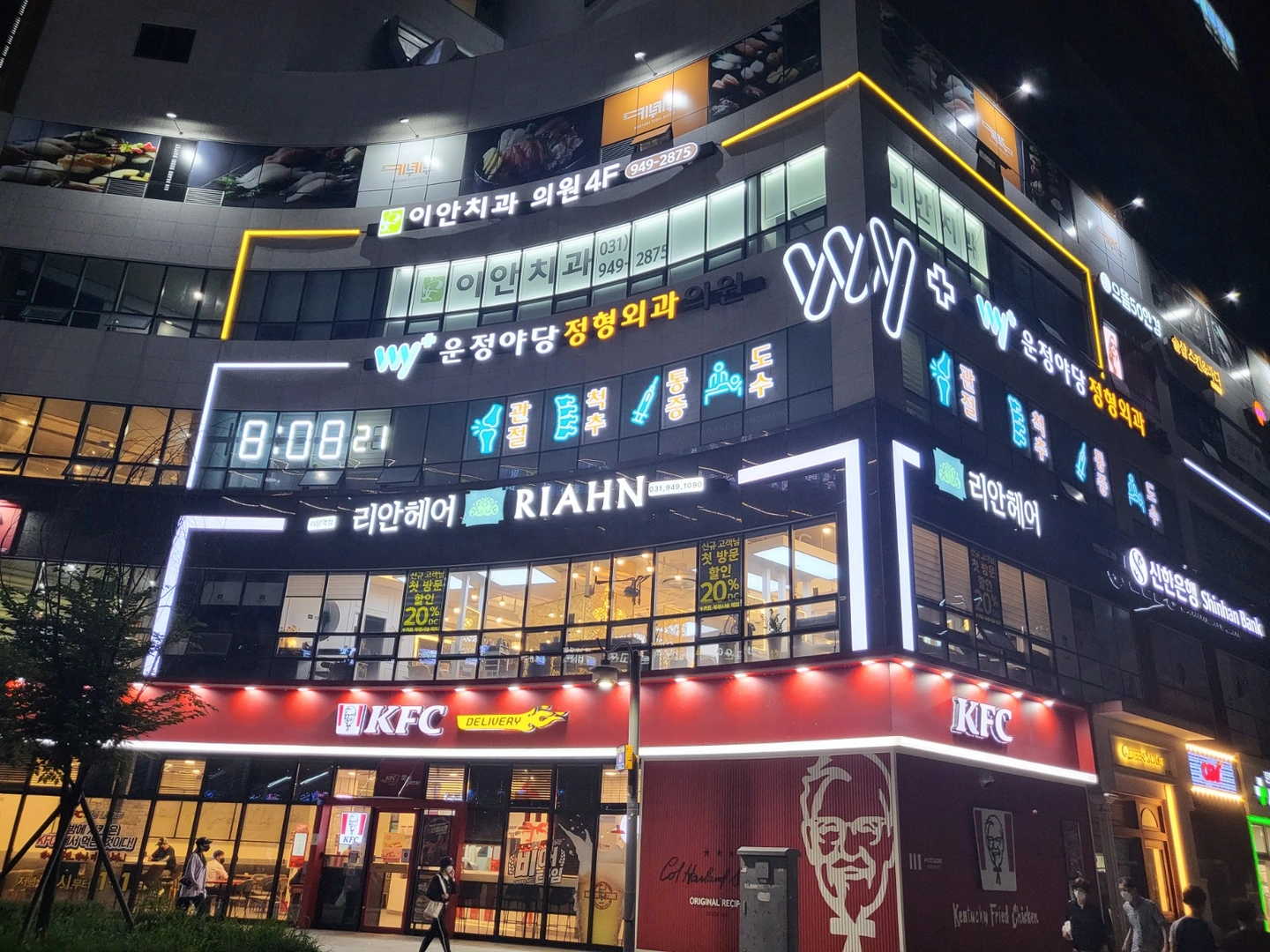 미용실 매니져 구함