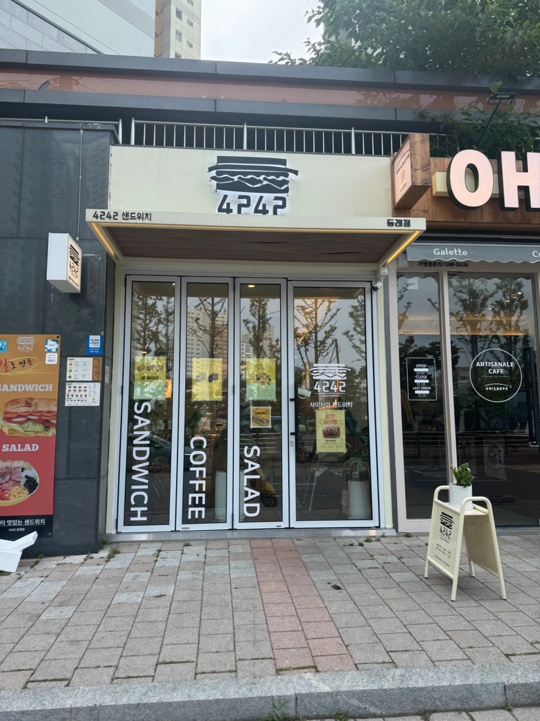4242샌드위치동래점