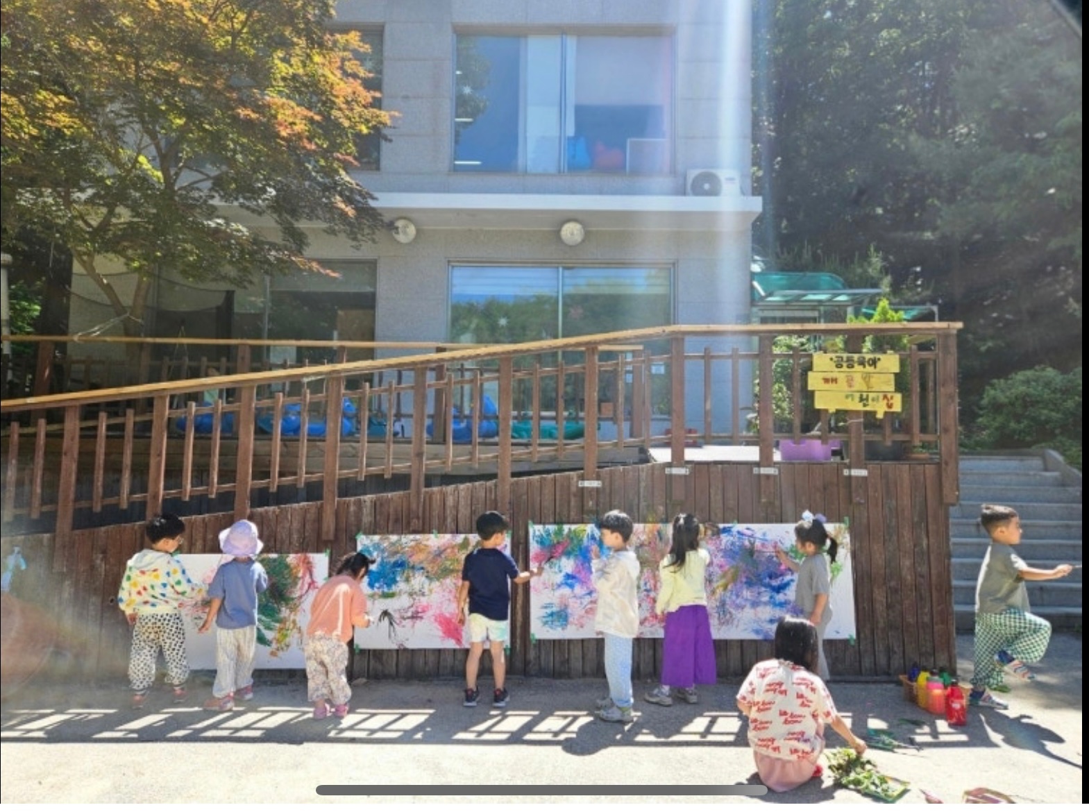 함께 웃고 함께 자라는 깨끔발의 새 식구! 공고 썸네일