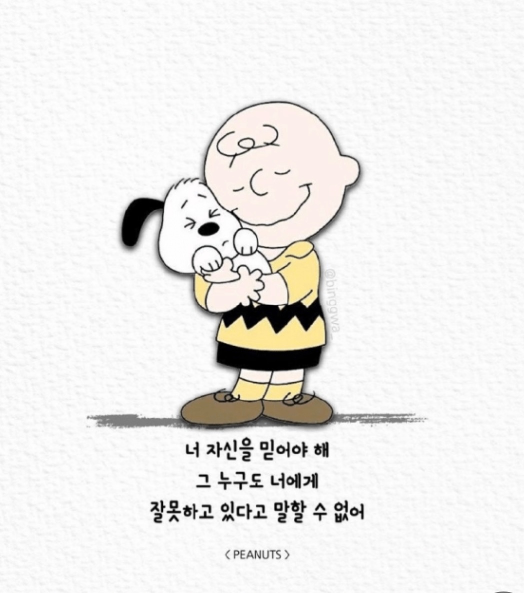 고객관리와 변경업무 공고 썸네일