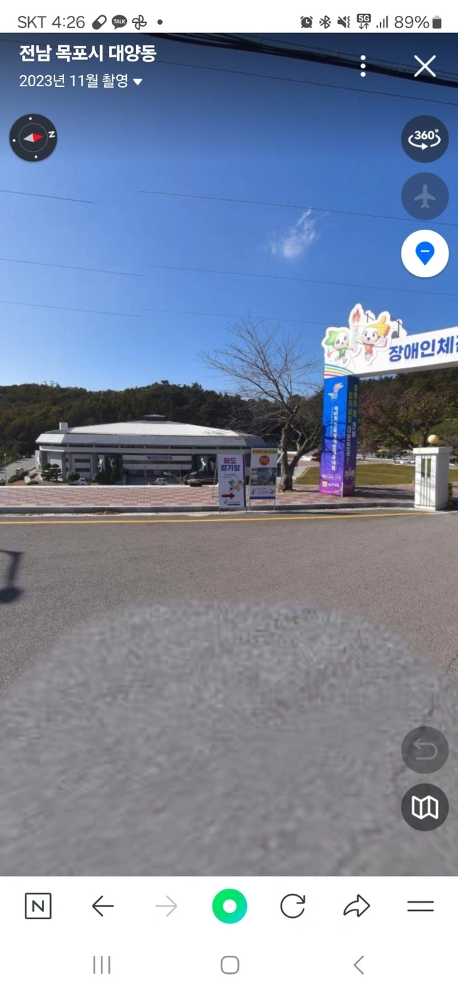 10월 10일 실내체육관 행사 장비 철수