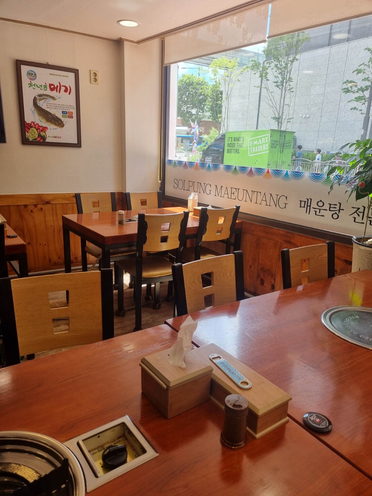 서빙  하실분구합니다 공고 썸네일