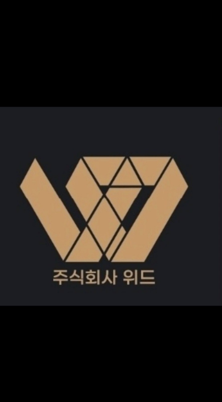 매장관리 고객응대 직원 구인 공고 썸네일