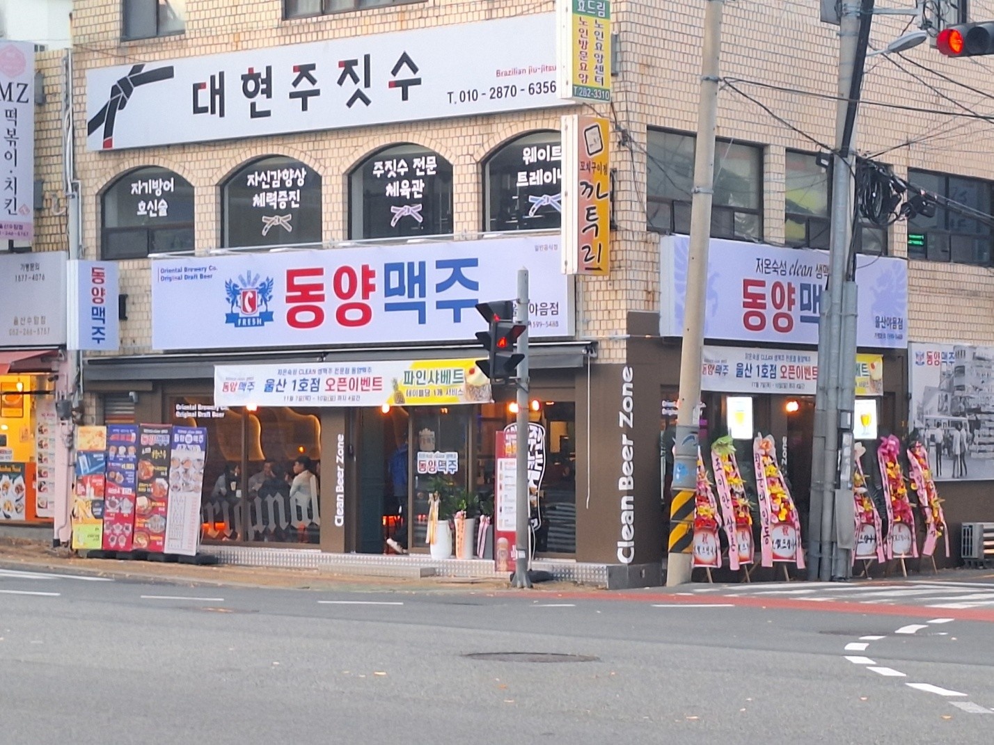 프랜차이저 맥주집 주발 홀서빙 직원 구합니다. 공고 썸네일