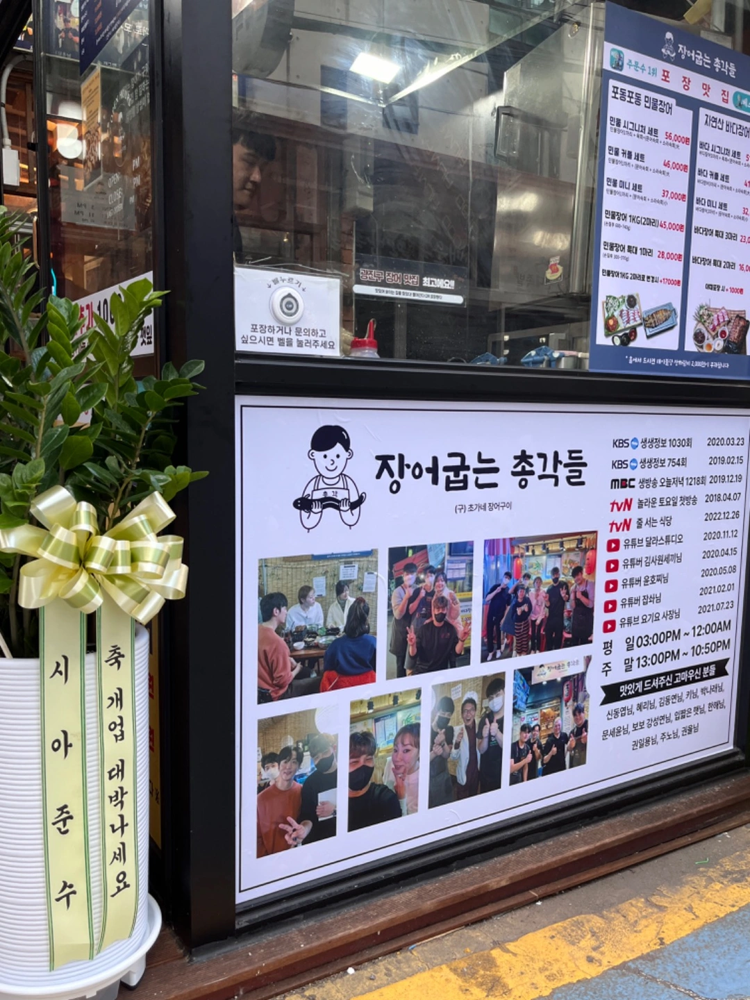 화,수,목,금 주4일 홀서빙 보실분 구해요~