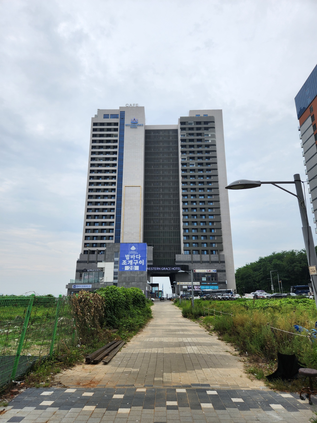 영종도섬장어 직원모십니다. 공고 썸네일
