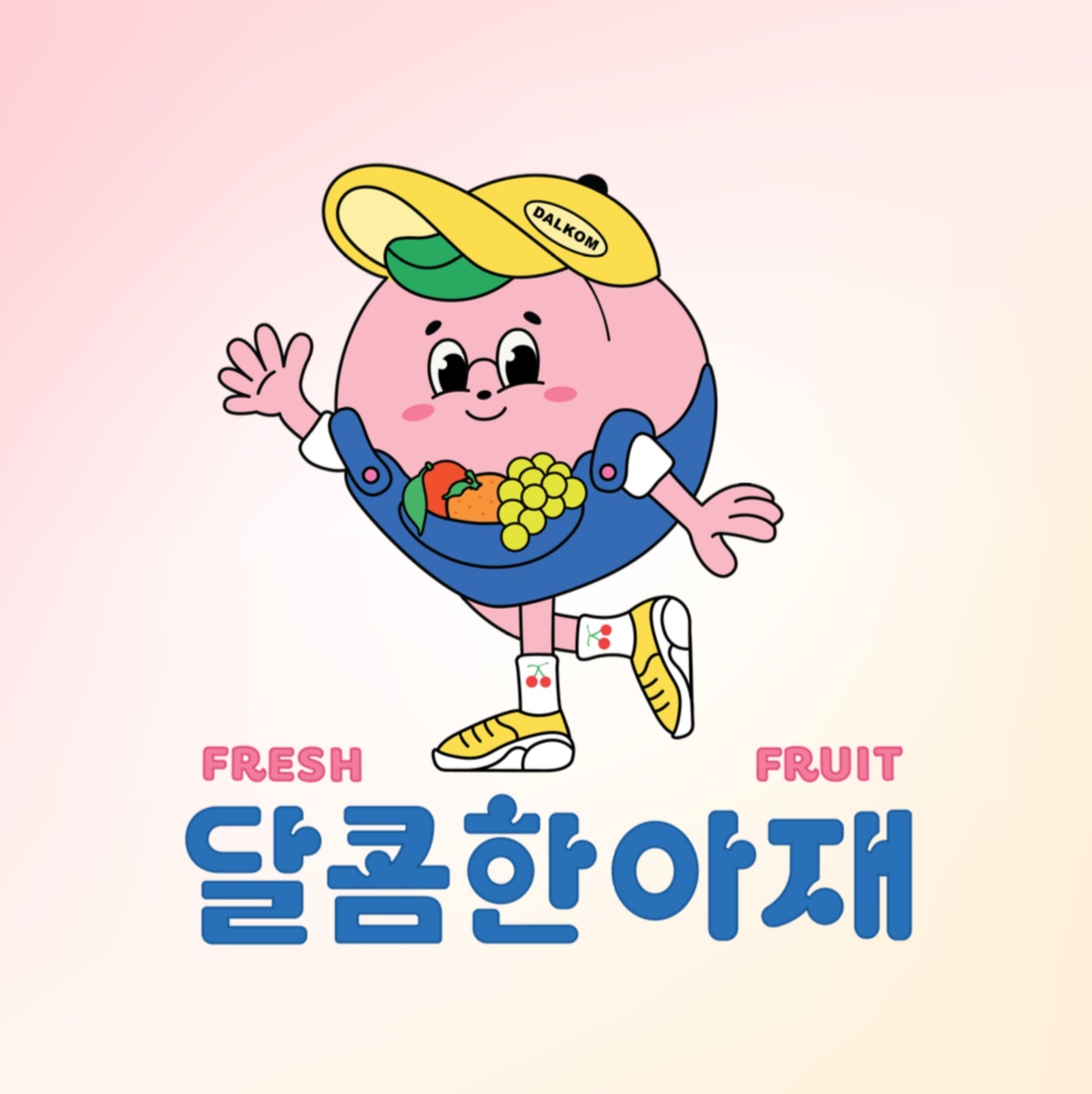 달콤한아재 완산점 알바생 모집 공고 썸네일