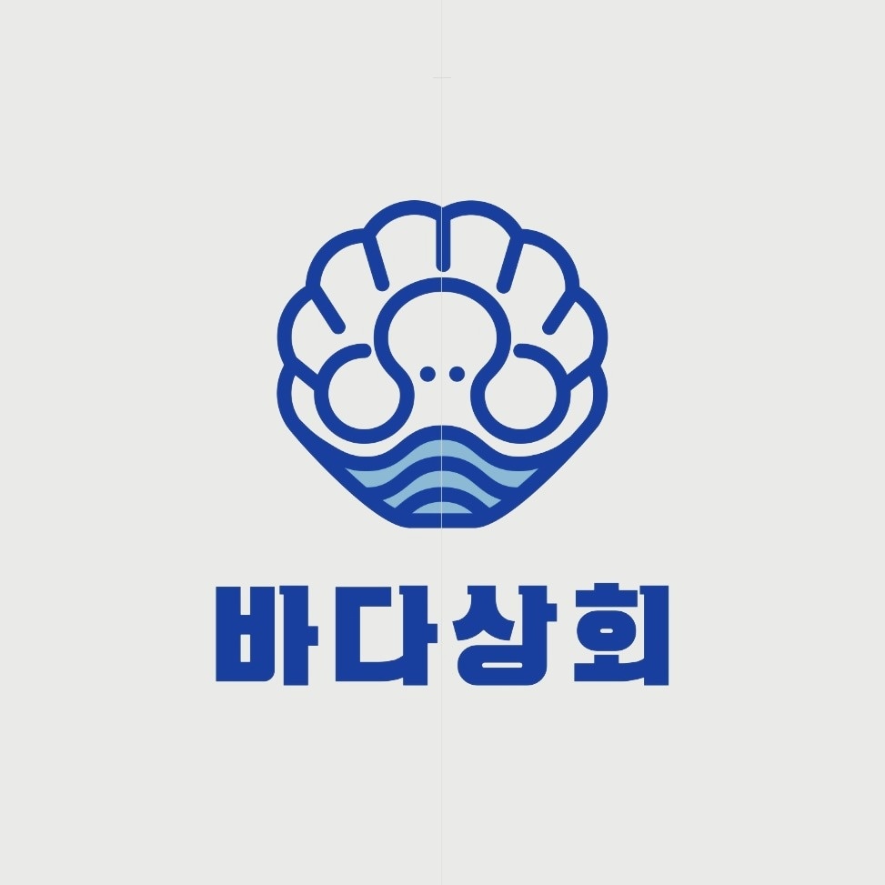 알바