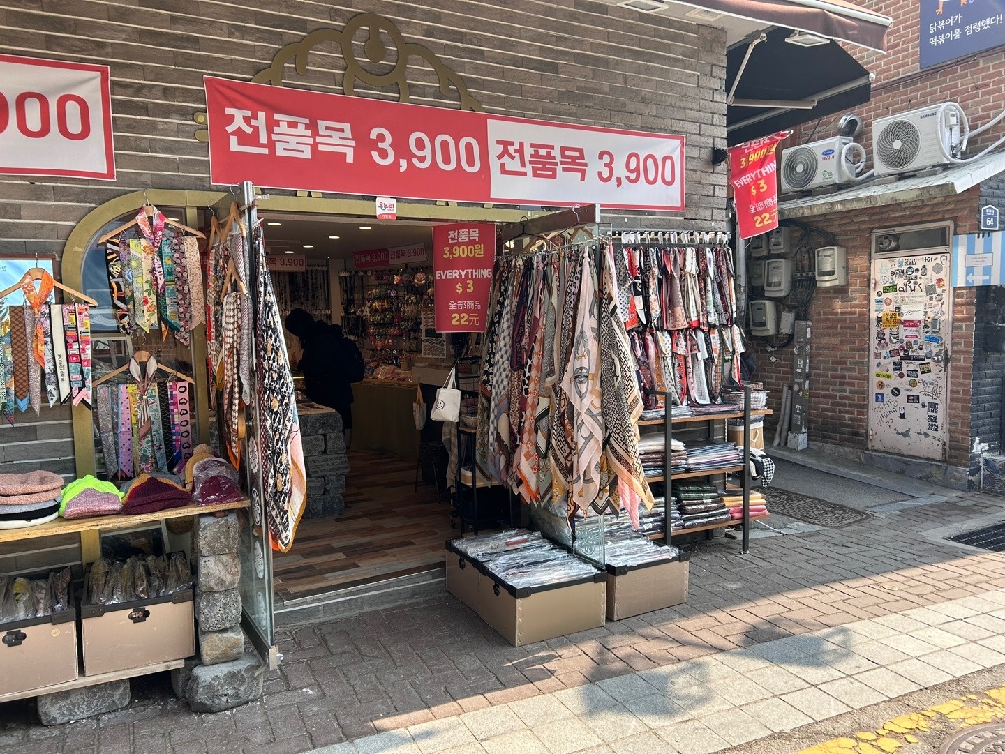 평일 화수  마감알바 한분 구해요! 공고 썸네일