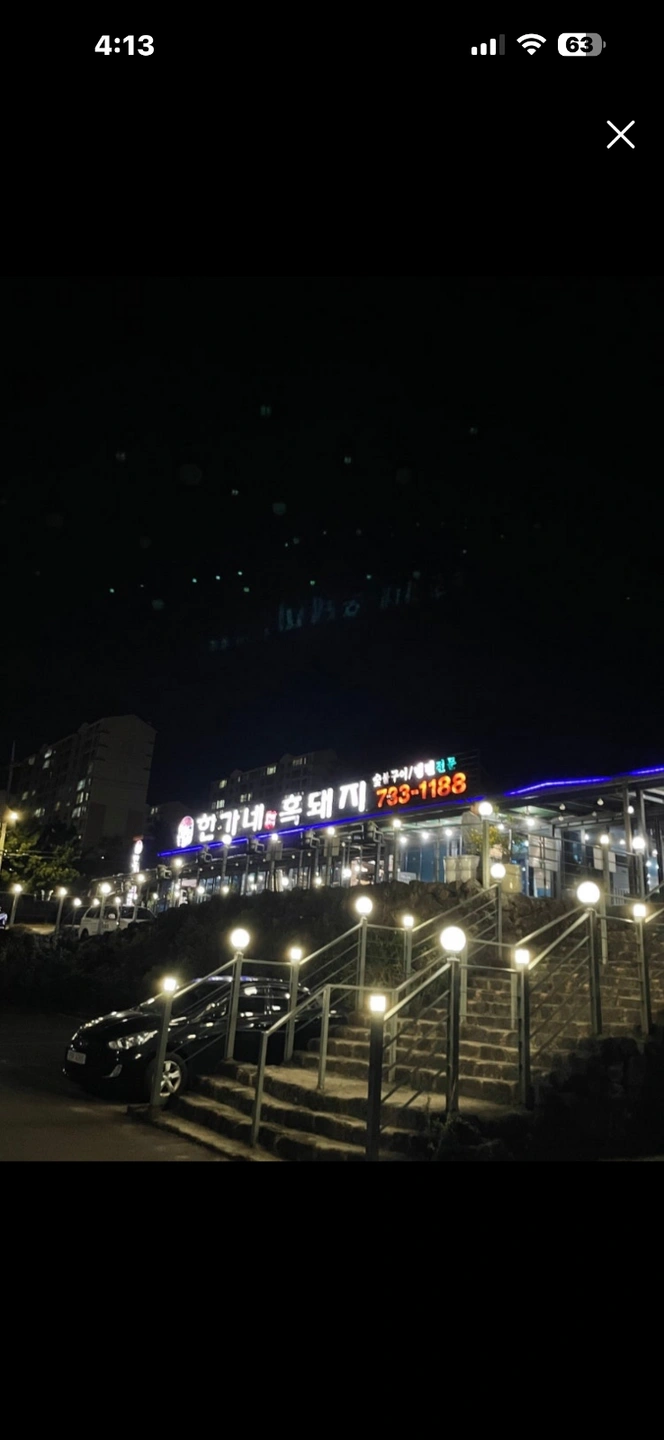 밝고 친철한 마인드의 소유자를 모십니다