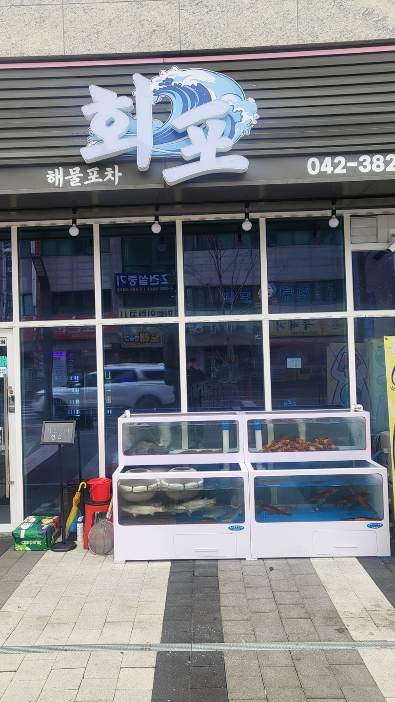 홀서빙 알바구합니다