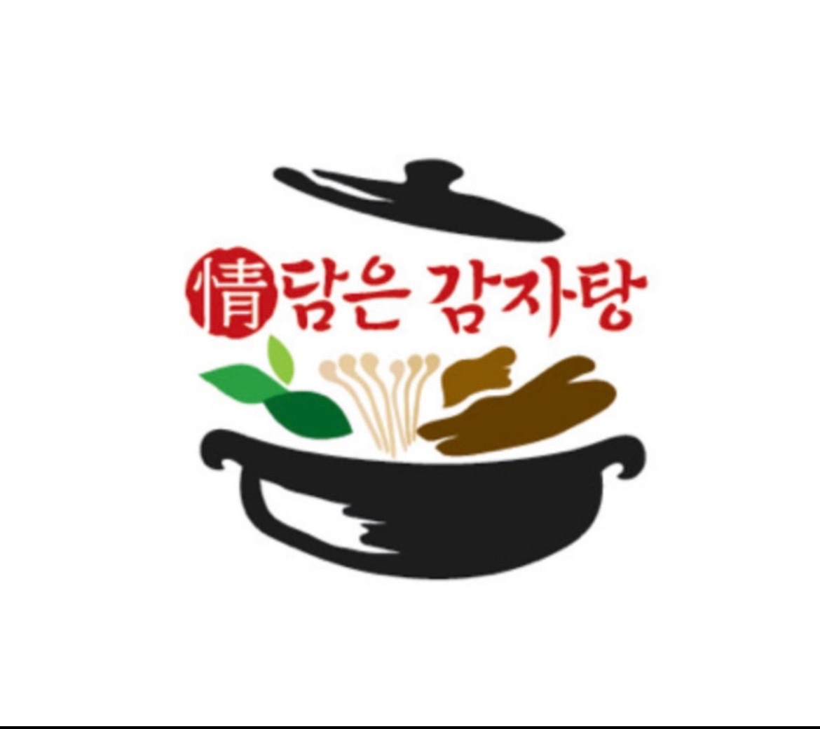 알바