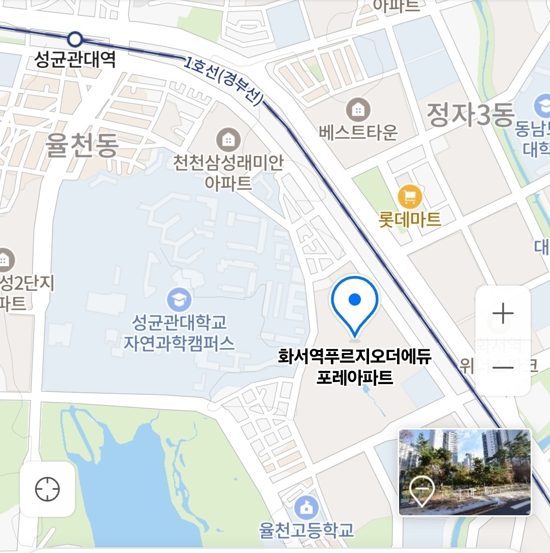 고2 영어수학 과외선생님 구합니다. 공고 썸네일